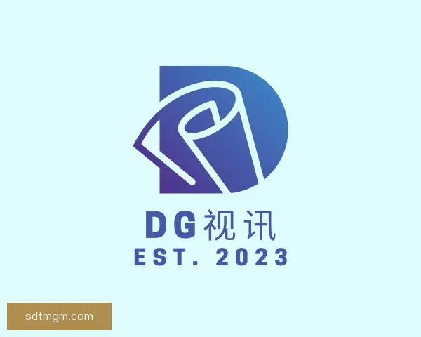 关于DG视讯